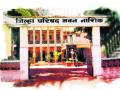जिल्ह्यातील ११७ वैद्यकीय अधिकाऱ्यांच्या बदल्या - Marathi News | Transfers of 117 Medical Officers of the District | Latest nashik News at Lokmat.com