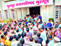 पाणीप्रश्नी मुरगूड नगरपालिकेला टाळे - Marathi News | Waterproof Moorguud Municipal Corporation | Latest kolhapur News at Lokmat.com