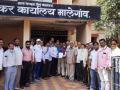 मालेगावी कर सल्लागार संघटनेचे आंदोलन - Marathi News | Movement of Malegaon Tax Advisors Association | Latest nashik News at Lokmat.com