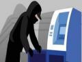 नंदुरबारात एटीएम फोडण्याचा प्रयत्न - Marathi News | Attempts to break ATMs in Nandurbar | Latest nandurbar News at Lokmat.com