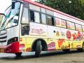प्रदर्शनातून उलगडणार एस.टीचा इतिहास - Marathi News | nashik,the,history,of,st,will,be,revealed,from,the,exhibition | Latest nashik News at Lokmat.com