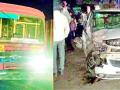बसची कारला धडक; चार जखमी - Marathi News | Bus car hits bus; Four injured | Latest vardha News at Lokmat.com
