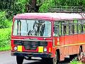 ज्येष्ठ नागरिकांना ‘एसटी’ प्रवास मोफत नाहीच - Marathi News | Senior citizens do not have 'ST' travel free | Latest yavatmal News at Lokmat.com