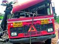 बस अपघातात २० प्रवासी जखमी - Marathi News | 20 passengers injured in bus accident | Latest yavatmal News at Lokmat.com