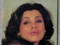 Happy Birthday Dimple Kapadia: Unseen pictures of the Bobby actress - Hindi News | Happy Birthday Dimple Kapadia: Unseen pictures of the Bobby actress | Latest entertainment Photos at Lokmattimes.com