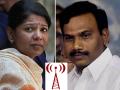 २ जी घोटाळ्यात सीबीआयच्या अपिलावर लगेच सुनावणी नाही - Marathi News |  No hearing immediately on CBI's appeal in 3G scam | Latest business News at Lokmat.com