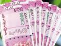 सटाण्यात व्यापाऱ्याच्या  मोटारीत सापडले ७ लाख - Marathi News | 7 lakhs found in a merchant's motorcycle | Latest nashik News at Lokmat.com