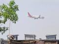 नागपूर विमानतळाजवळ इमारत बांधणे महागात पडणार - Marathi News | Construction of a building near the Nagpur Airport will be costly | Latest nagpur News at Lokmat.com