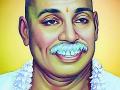 जन्म न् कर्मभूमीत ग्रामजयंती - Marathi News | Birth Anniversary of Gram Jayanti | Latest amravati News at Lokmat.com