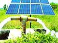 मेळघाटात उपसा सिंचन योजनेला सौर ऊर्जेचे बळ - Marathi News |  Solar Power Power to Lift Irrigation Scheme in Melghat | Latest amravati News at Lokmat.com