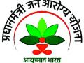 ‘आयुष्यमान’साठी जिल्ह्यात १ लाख ३४ हजार कुटुंब पात्र - Marathi News | In the district, there are 1,34,000 families eligible for life | Latest bhandara News at Lokmat.com