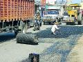 नूतनीकरणाऐवजी रस्त्याची डागडुजी - Marathi News | Road maintenance instead of renovation | Latest bhandara News at Lokmat.com
