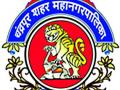 ५० फेरीवाल्यांवर मनपाची दंडात्मक कारवाई - Marathi News | Penalties against 50 fishermen | Latest chandrapur News at Lokmat.com