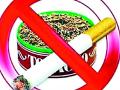 तंबाखू सेवनाने लाखोंच्या आयुष्यात पसरला अंधार - Marathi News | Tobacco consumes millions of lives in darkness | Latest chandrapur News at Lokmat.com