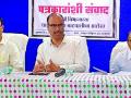 आव्हाने पेलून अखंडित विद्युत पुरवठा - Marathi News | Uninterrupted power supply due to challenges | Latest gadchiroli News at Lokmat.com