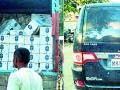दोन वाहनांसह ३१ लाख १४ हजारांची दारू जप्त - Marathi News | 31 lakh 14 thousand liquor seized with two vehicles | Latest gadchiroli News at Lokmat.com