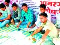 प्रहारचे बेमुदत उपोषण - Marathi News | Striking fasting | Latest gadchiroli News at Lokmat.com