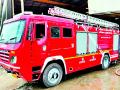 अग्निशमन विभागाची ६७ पदांची मागणी - Marathi News | The demand for 67 posts of Fire Department | Latest gondia News at Lokmat.com