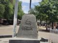 पुन: उभारले नांदगाव शहीद स्मारक - Marathi News | Nandgaon Martyr's Memorial rebuilt | Latest nashik News at Lokmat.com