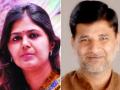 पंकजा मुंडे, विनायक मेटे यांच्यात ‘संग्राम’? जाणवू लागली कटूता ! - Marathi News | Pankaja Munde, Vinayak Mete's 'Sangram'? Bitter! | Latest beed News at Lokmat.com