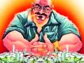 भूमाफियांचा पैसा गुन्हेगारीत - Marathi News | Landmaker's money is criminal | Latest yavatmal News at Lokmat.com