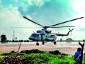 नागपूर जिल्ह्यात पाऊस थांबला, पुराचा धोका कायम - Marathi News | Rain stops in Nagpur district, flood threat persists | Latest nagpur News at Lokmat.com