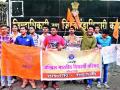 हिंसाचाराविरोधात अभाविपची निदर्शने - Marathi News | Unbiased demonstrations against violence | Latest nashik News at Lokmat.com