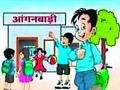 जिल्हा वार्षिक योजनेतून अंगणवाडींची कामे - Marathi News | Anganwadi works under District Annual Plan | Latest amravati News at Lokmat.com