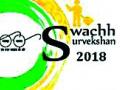 महानगरात ‘स्वच्छ सर्वेक्षणा’चा जागर - Marathi News | Jagar of 'Clean Survey' in the metropolis | Latest amravati News at Lokmat.com