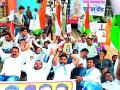 युवक काँग्रेसचे ‘निषेधासन’ - Marathi News | Youth Congress's 'Nishedhasan' | Latest chandrapur News at Lokmat.com