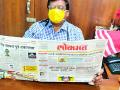 वृत्तपत्रातून कोरोनाचा धोका नाही - Marathi News | There is no threat of corona from the newspaper | Latest chandrapur News at Lokmat.com