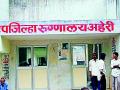 अहेरीतून ‘रुग्ण रेफर टू गडचिरोली’चे प्रमाण वाढले - Marathi News | 'Patient Referral to Gadchiroli' increased from Aheri | Latest gadchiroli News at Lokmat.com