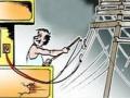 पातोंडा शिवारात वीज चोरीचे चार  गुन्हे आले उघडकीस  - Marathi News | Four cases of power theft were detected in Patonda Shivara | Latest nandurbar News at Lokmat.com