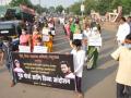िंदू सेवा सहाय्य समितीचा पालिकेवर मूकमोर्चा - Marathi News | Hindu Seva Sahayata Samiti's silence on the municipality | Latest nandurbar News at Lokmat.com