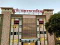 महापालिका प्रभू श्री रामाचा पूर्णाकुर्ती पुतळा उभारणार, सर्वसाधारण सभेची मान्यता - Marathi News | The Municipal Corporation will erect a Purnakurti statue of Lord Shri Rama | Latest pune News at Lokmat.com