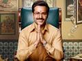 Trailer Out: इमरान हाश्मीच्या ‘चीट इंडिया’चा ट्रेलर आहे खास!   - Marathi News | Tailer Out: Emraan hashmii's Cheat India trailer | Latest filmy News at Lokmat.com