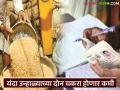 भर उन्हातील दोन चकरा यंदा होणार कमी; 'या' तीन महिन्यांचे रेशन मिळणार एकदाच - Marathi News | Two cycles of hot summer will be less this year; 'This' three months' ration will be available only once | Latest agriculture News at Lokmat.com
