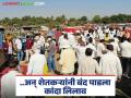 Onion Market Update : शेतकरी संतप्त; 'या' कारणास्तव उमराणेत कांदा लिलाव पाडले बंद - Marathi News | Onion Market Update: Farmers angry; Onion auction in Umrane closed due to 'this' reason | Latest agriculture News at Lokmat.com