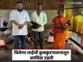 Women Farmer Poultry Success Story : पारंपरिक शेतीला जोडधंदाची साथ; कुक्कुटपालनातून त्रिवेणा ताईंची आर्थिक अडचणींवर मात - Marathi News | Women Farmer Poultry Success Story : Supporting traditional farming; Trivena Tai overcomes financial difficulties through poultry farming | Latest agriculture News at Lokmat.com