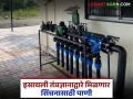 इस्रायली तंत्रज्ञानाच्या साह्याने सिंचनासाठी 'जिगाव'मधून मिळणार पाणी; राज्यातील पहिलाच प्रयोग - Marathi News | Water will be obtained from 'Jigaon' for irrigation with the help of Israeli technology; First experiment in the state | Latest agriculture News at Lokmat.com