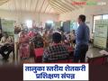 नांदगाव कृषी विभागाच्या वतीने तालुका स्तरीय शेतकरी प्रशिक्षण संपन्न; केव्हिकेच्या तज्ञांनी केले मार्गदर्शन - Marathi News | Taluka level farmer training completed by Nandgaon Agriculture Department; KVK experts provided guidance | Latest agriculture News at Lokmat.com