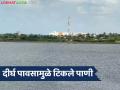 दीर्घ पावसामुळे यंदा तलावात टिकले पाणी; सोलापूरच्या मध्यम तलावात ४.२५, तर लघूमध्ये २९ दलघमी साठा - Marathi News | Due to prolonged rains, water has accumulated in the lake this year; 4.25 in the medium lake of Solapur, and 29 in the small one | Latest agriculture News at Lokmat.com