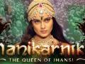 Box Office Collection : सहाव्या दिवशी घटली ‘मणिकर्णिका’ची कमाई! - Marathi News | Box Office Collection: manikarnika day 6 box office collection falls down | Latest filmy News at Lokmat.com
