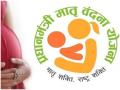 मातृवंदन योजनेतील अनुदानासाठी अजून किती वर्ष वाट पाहणार? - Marathi News | How many more years to wait for subsidy under Matruvandan Yojana? | Latest amravati News at Lokmat.com