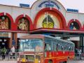 भुसावळ बसस्थानकाचे प्रवेशद्वार रेल्वेने केले अचानक बंद - Marathi News | Railways suddenly closed the entrance of Bhusawal bus stand | Latest jalgaon News at Lokmat.com