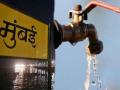 मुंबईकर पाणी जपून वापरा, १५ टक्के पाणी कपात - Marathi News | Mumbaikars use water sparingly, 15 percent water reduction | Latest mumbai News at Lokmat.com