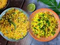 संध्याकाळच्या नाश्त्यासाठी ट्राय करा चटपटीत ‘सुशिला’; चुरमुऱ्यांपासून तयार होणारा चविष्ट पदार्थ... - Marathi News | Easy Tasty Sushila Recipe from rice puff : Try the tangy 'Sushila' for an evening snack; A delicious dish made from churmure... | Latest sakhi News at Lokmat.com