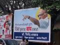 ठाण्यात राष्ट्रवादी शरदचंद्र पवार गटाचे नवीन बॅनर्स - Marathi News | New banners of Nationalist Sharad Chandra Pawar group in Thane | Latest thane News at Lokmat.com
