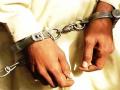 चिल्लर घोटाळ्याप्रकरणी चौघांना अटक - Marathi News | Four arrested in chiller scam | Latest ahilyanagar News at Lokmat.com