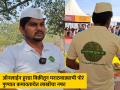 ऑनलाईन हुरडा विक्रीतून मराठवाड्याची पोरं पुण्यात कमावतायेत लाखोंचा नफा - Marathi News | The boys of Marathwada are earning lakhs of profit in Pune from online wholesale sales | Latest agriculture News at Lokmat.com